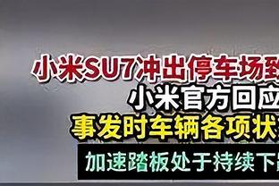 皇马更新赛程：18日凌晨4点战黄潜，21日凌晨4点半战阿拉维斯