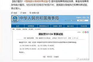 Betway立即登录