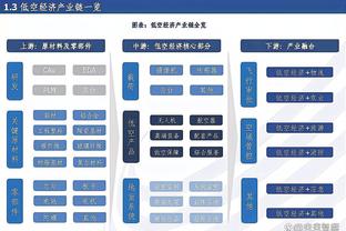 叶刘淑仪：梅西不该被允许回到中国香港，他的谎言和虚伪令人厌恶