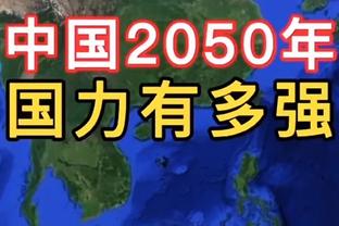 盛哲：朱旭航是新疆体系重要的一环 是他们本赛季的超级第六人