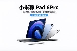 ?后生可畏！文班对阵浓眉字母等四位DPOY得分均20+&盖帽4+